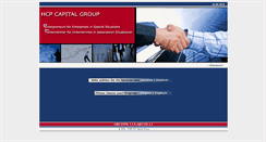 Desktop Screenshot of hcpcapital.com